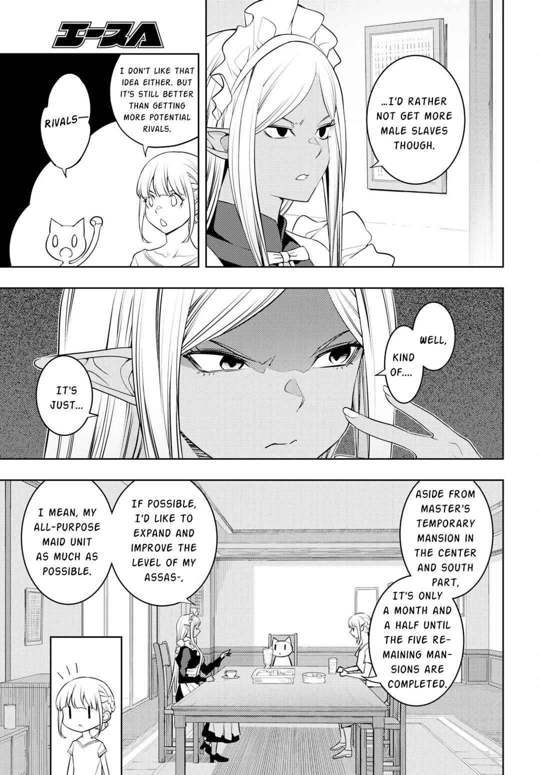 Chapter 45 - Page 4