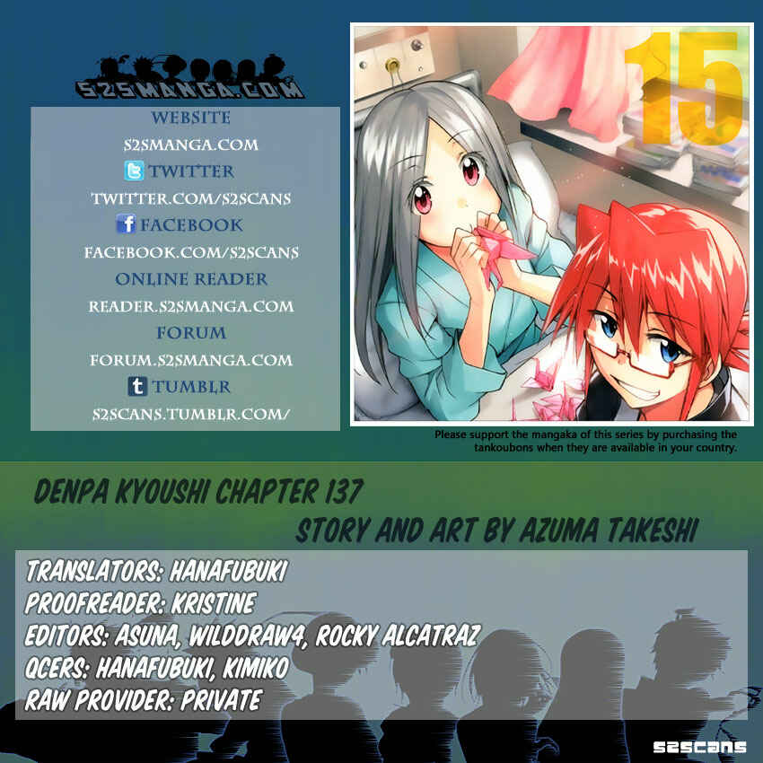 Chapter 137 - Page 1