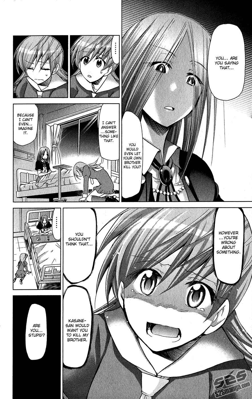 Chapter 137 - Page 19