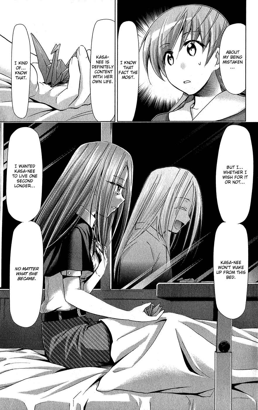 Chapter 137 - Page 20