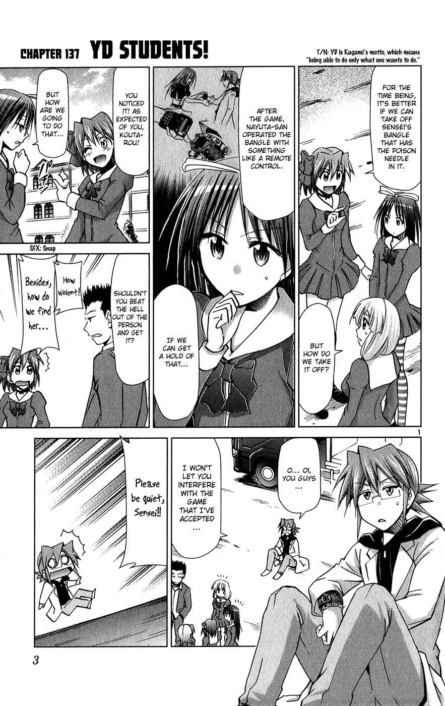 Chapter 137 - Page 6