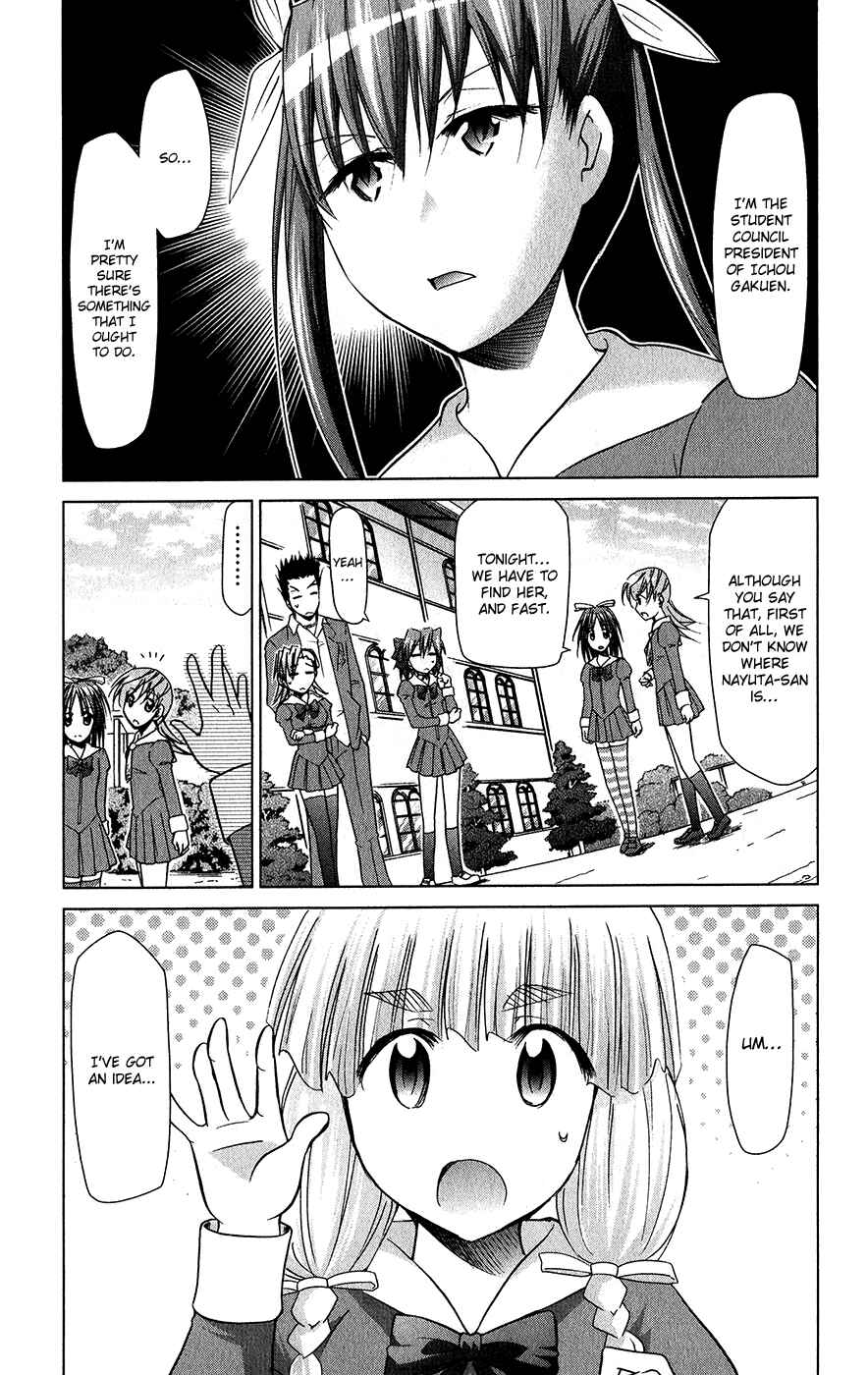 Chapter 137 - Page 8