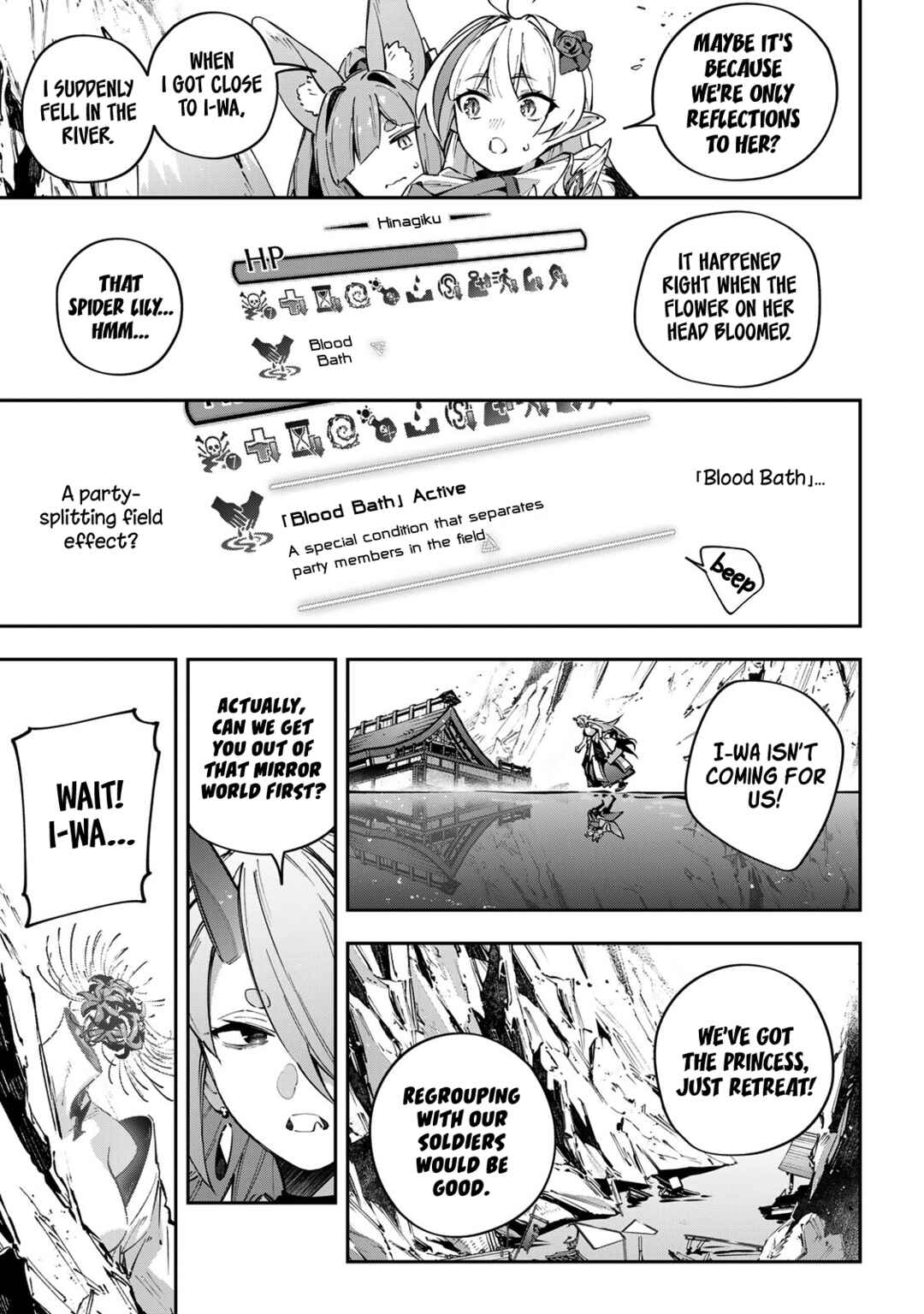 Chapter 101 - Page 4