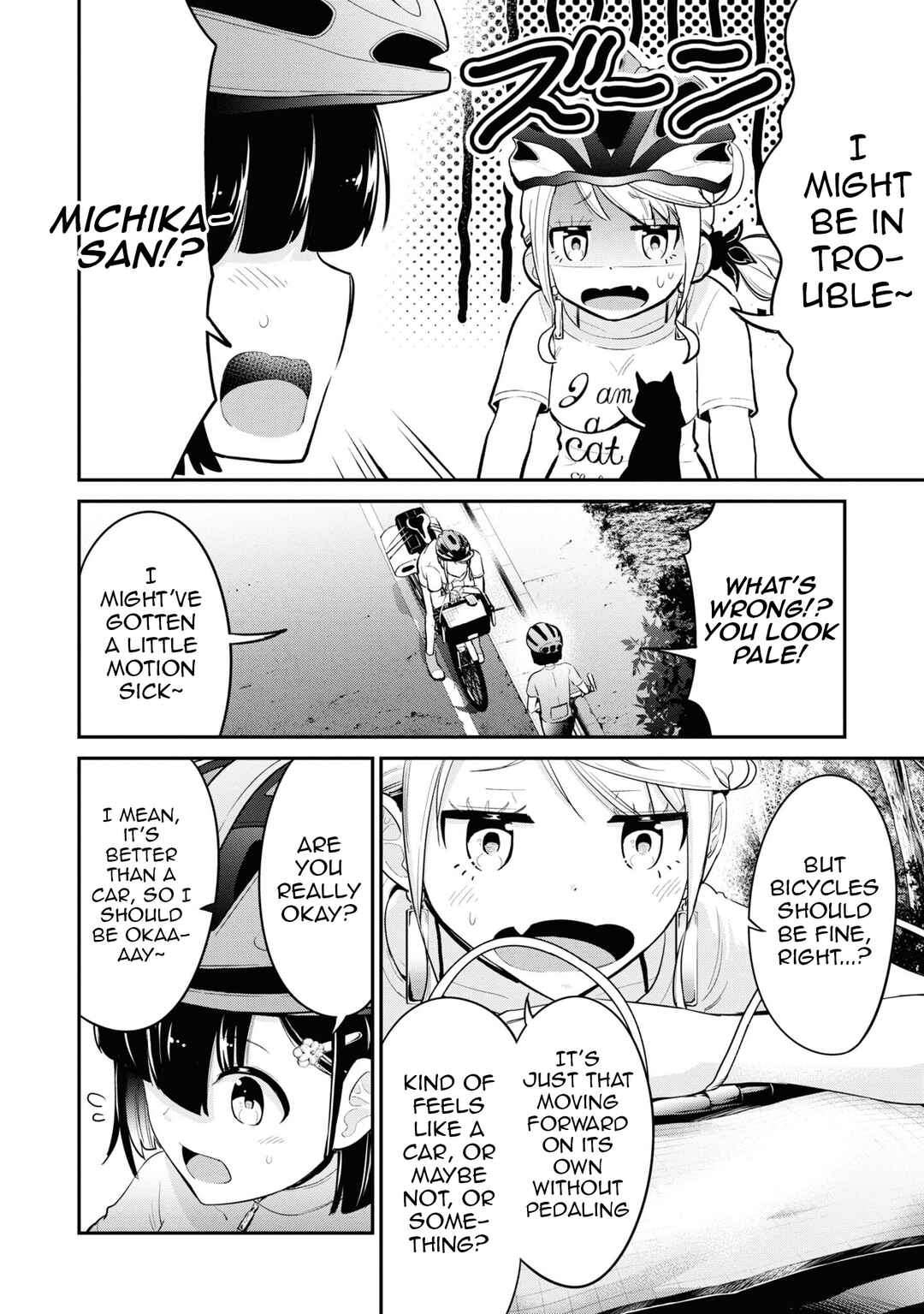 Chapter 11 - Page 3