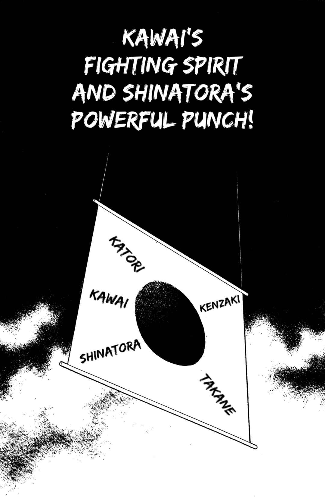 Chapter 52 - Page 1