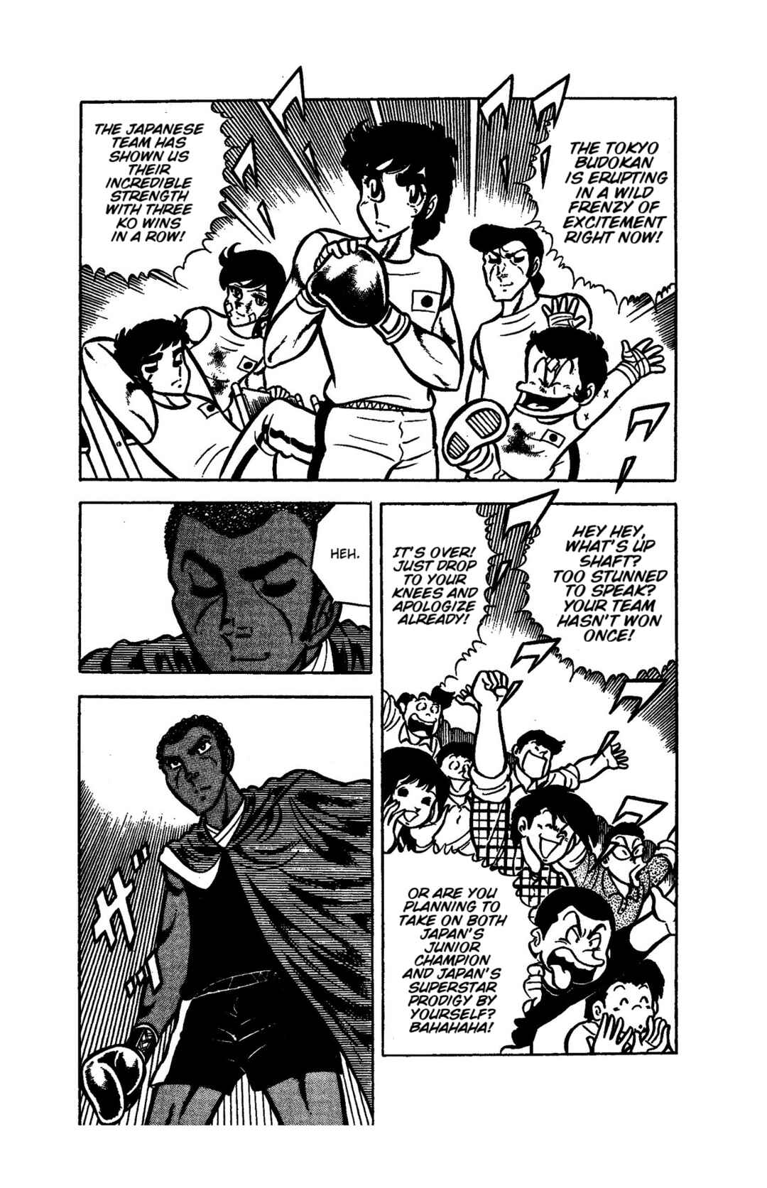 Chapter 52 - Page 21