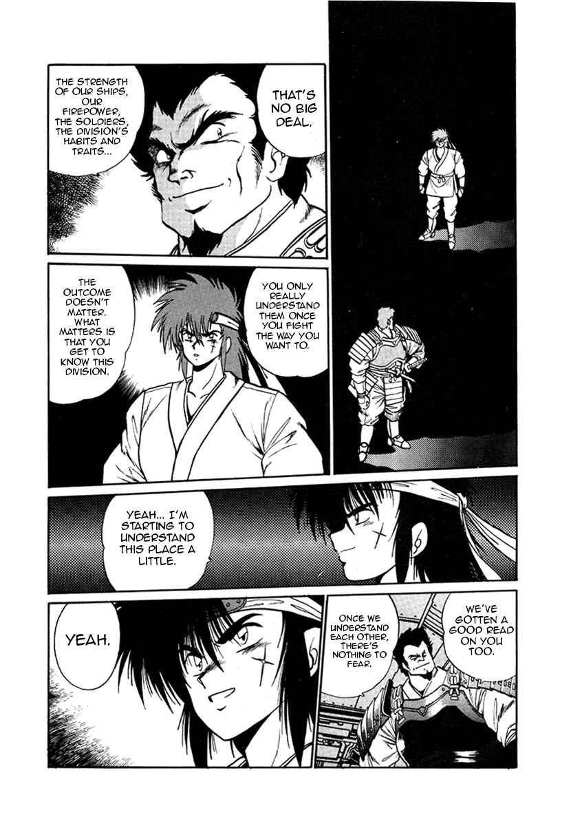 Chapter 19 - Page 4