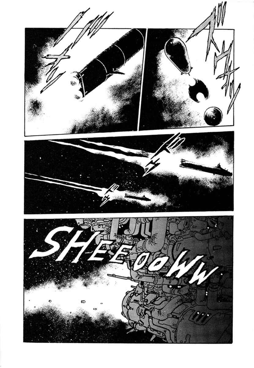 Chapter 19 - Page 7