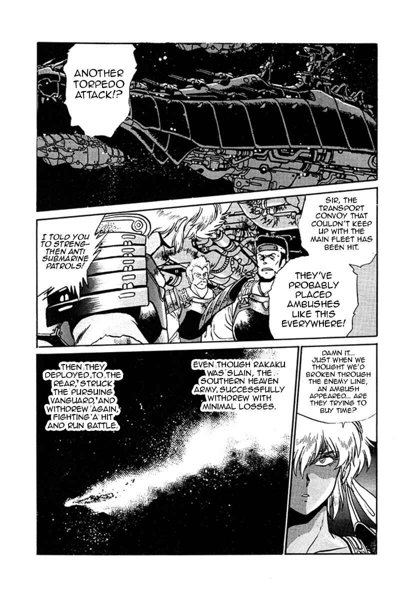 Chapter 19 - Page 9
