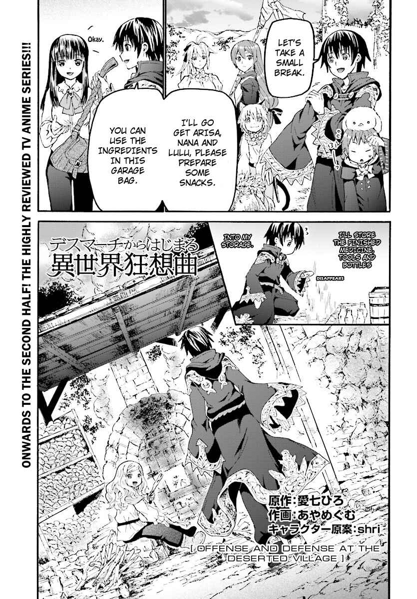Chapter 41 - Page 1