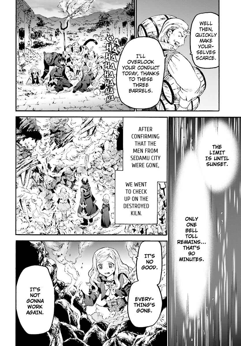 Chapter 41 - Page 11