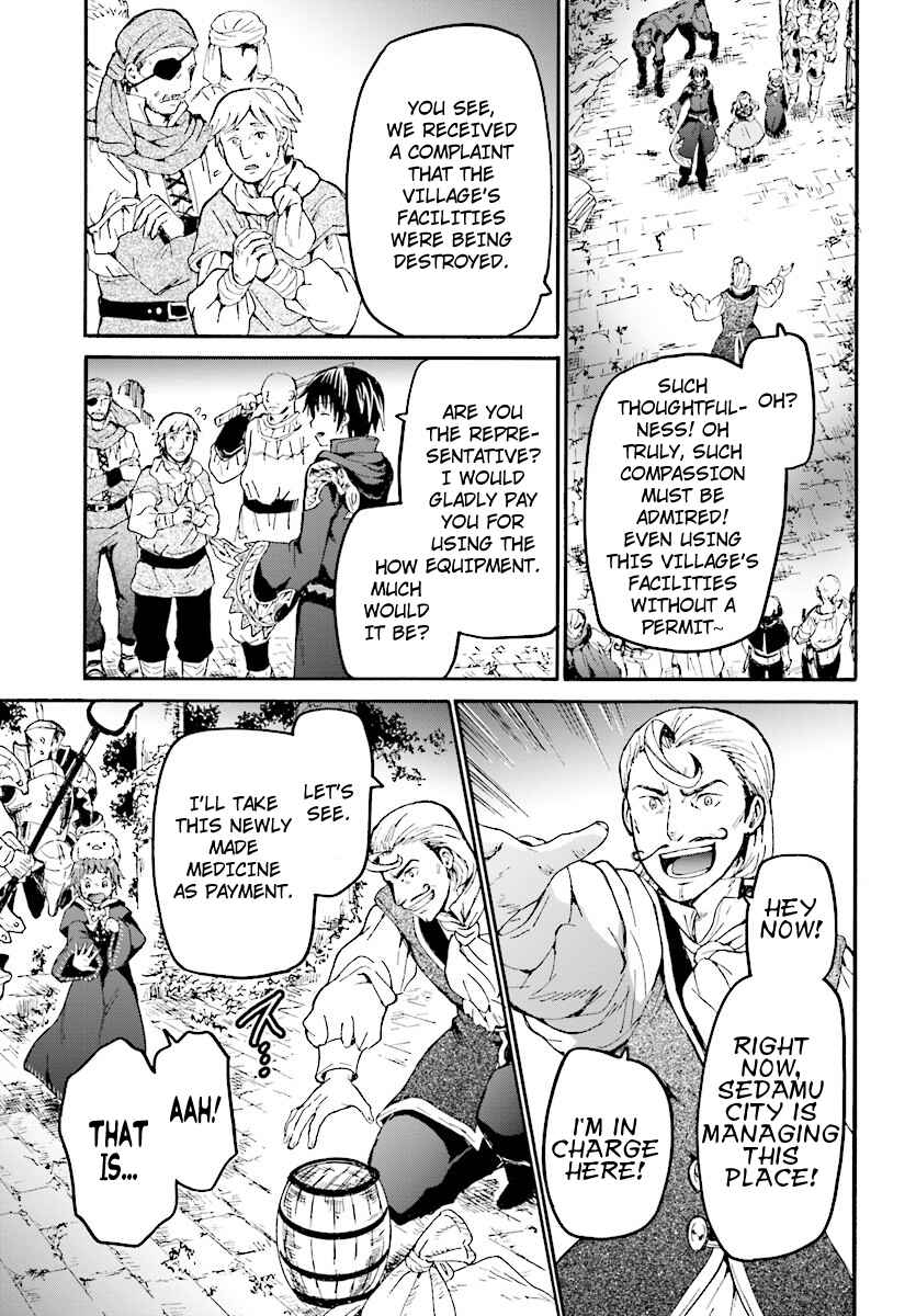 Chapter 41 - Page 7