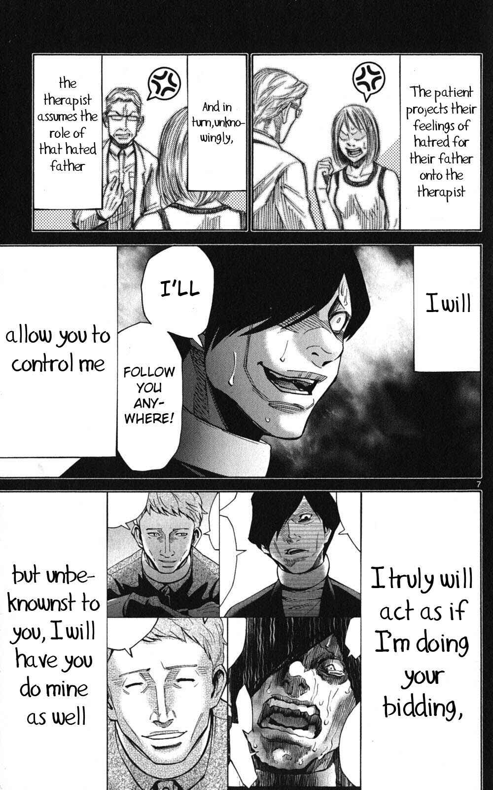 Chapter 48 - Page 7