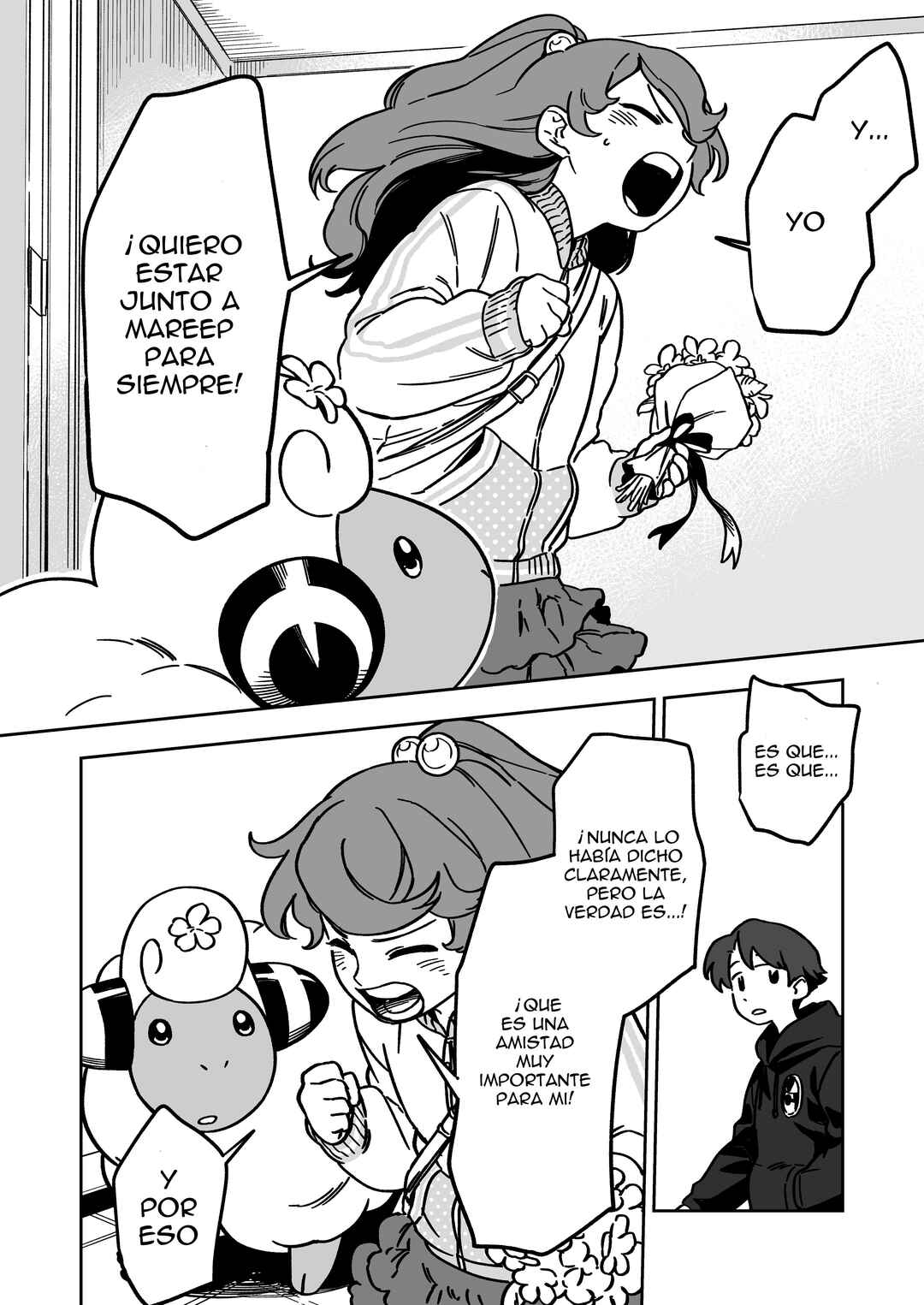 Chapter 2 - Page 12