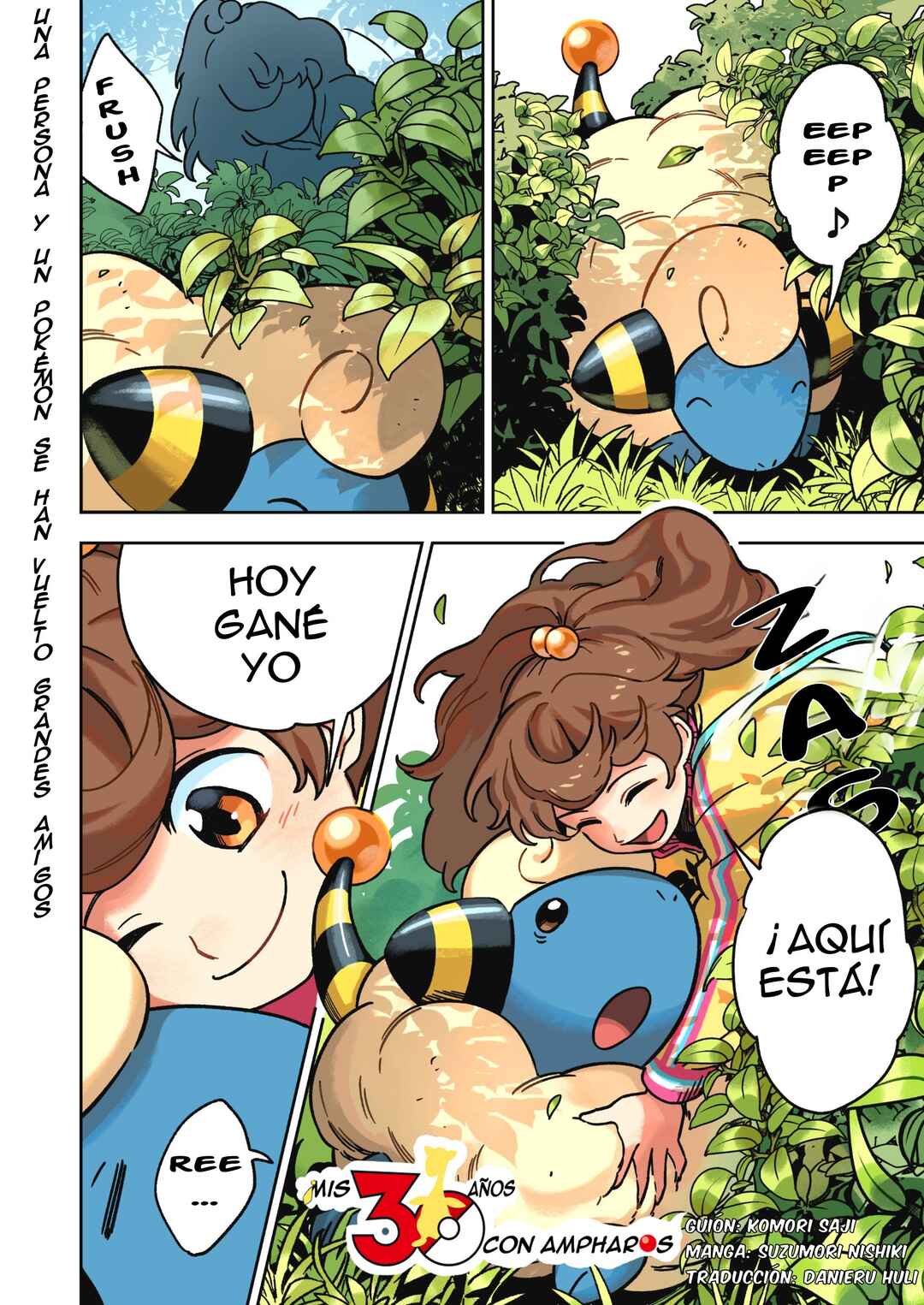 Chapter 2 - Page 2