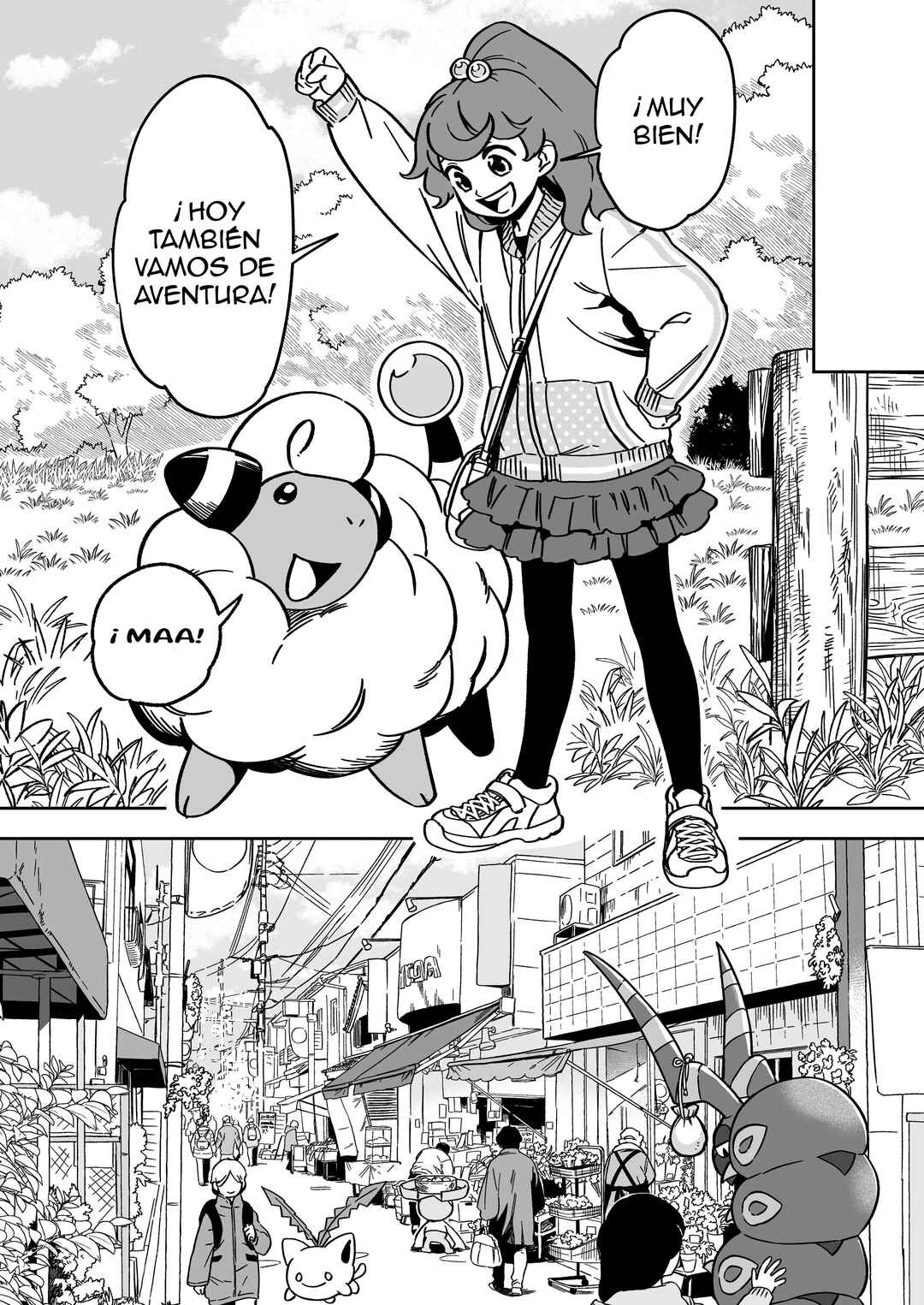 Chapter 2 - Page 3