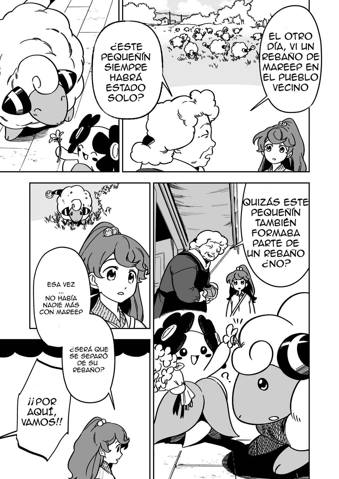 Chapter 2 - Page 5