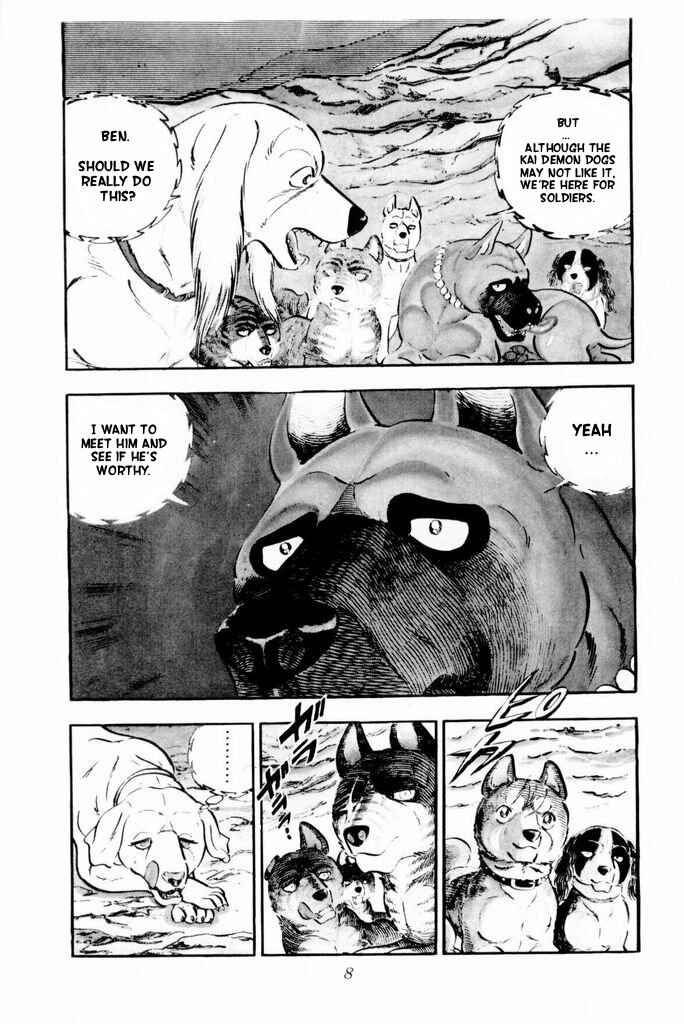 Chapter 14 - Page 12
