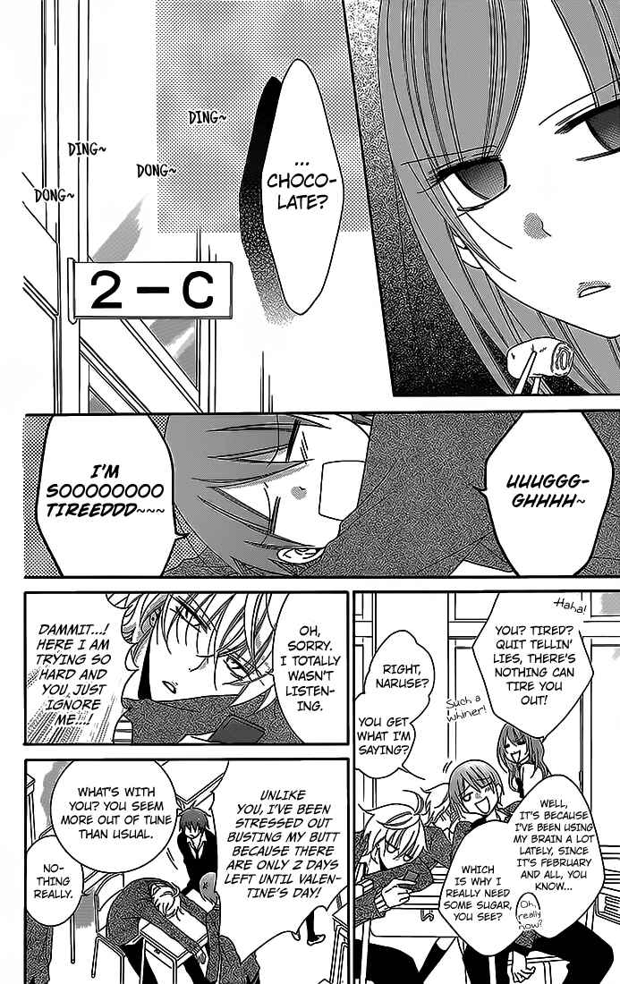 Chapter 49 - Page 4