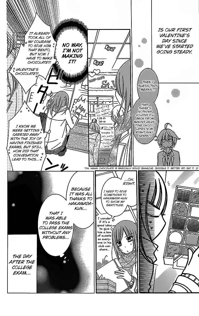 Chapter 49 - Page 6