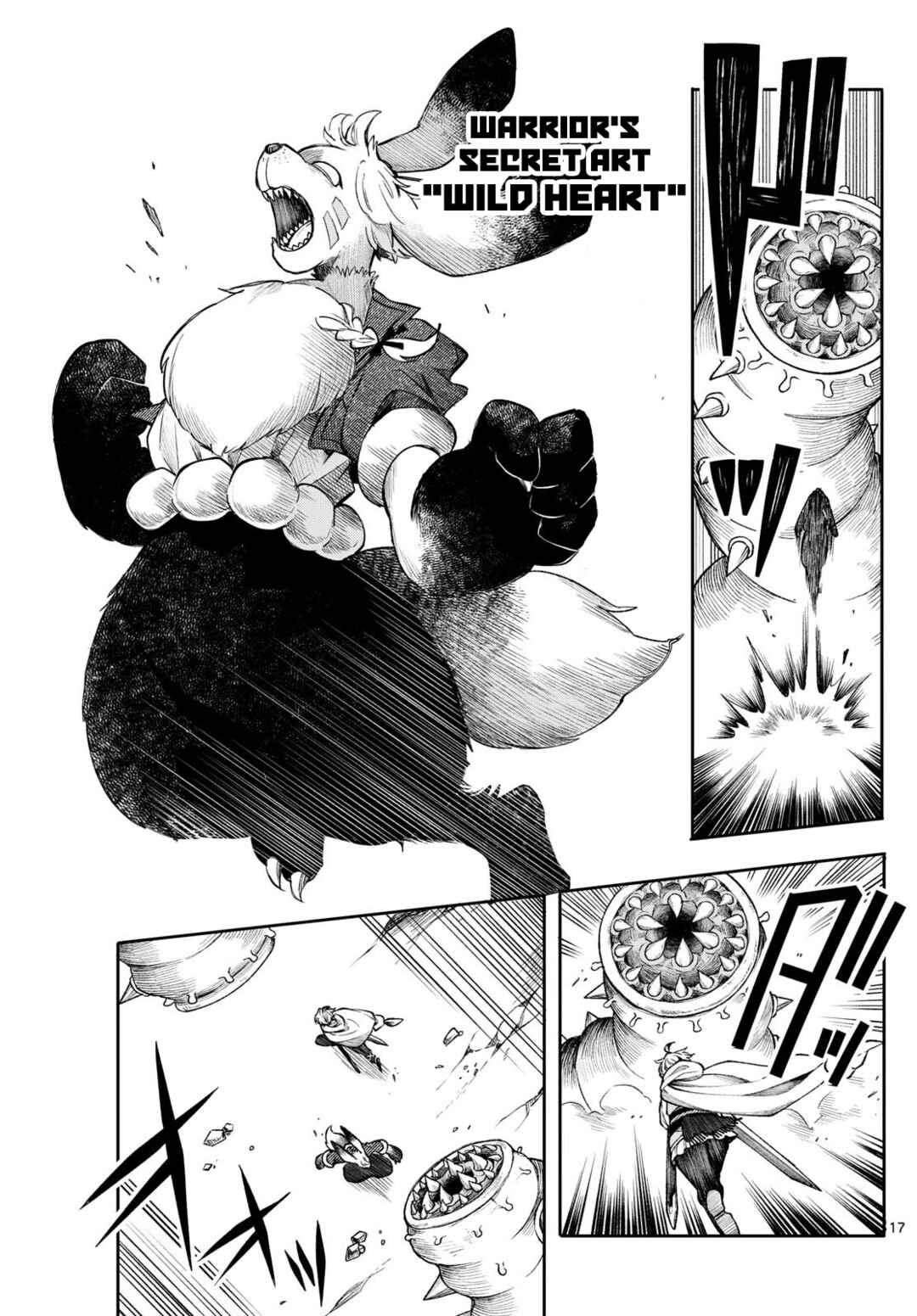 Chapter 41 - Page 17