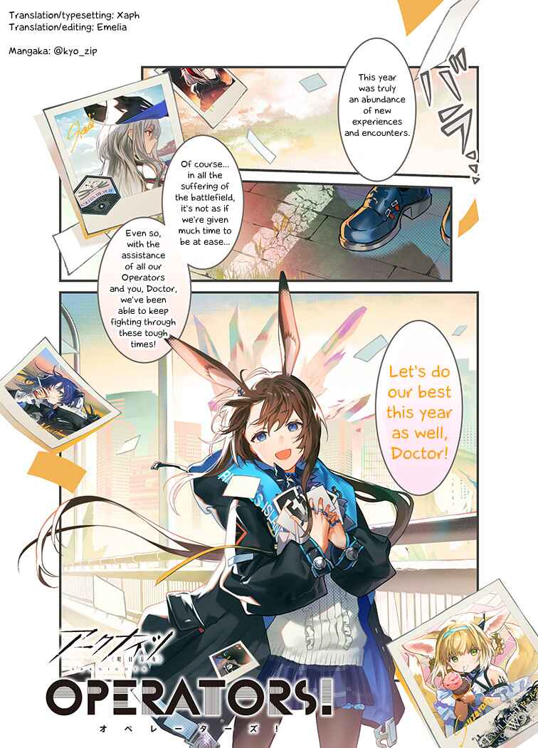 Chapter 0.5 - Page 1