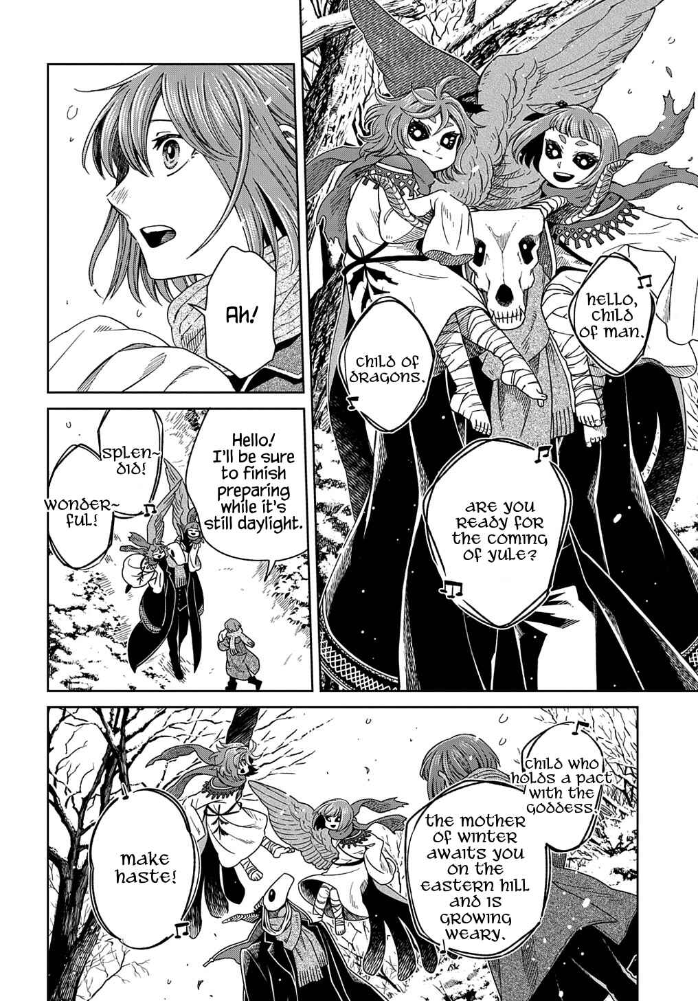 Chapter 94 - Page 21