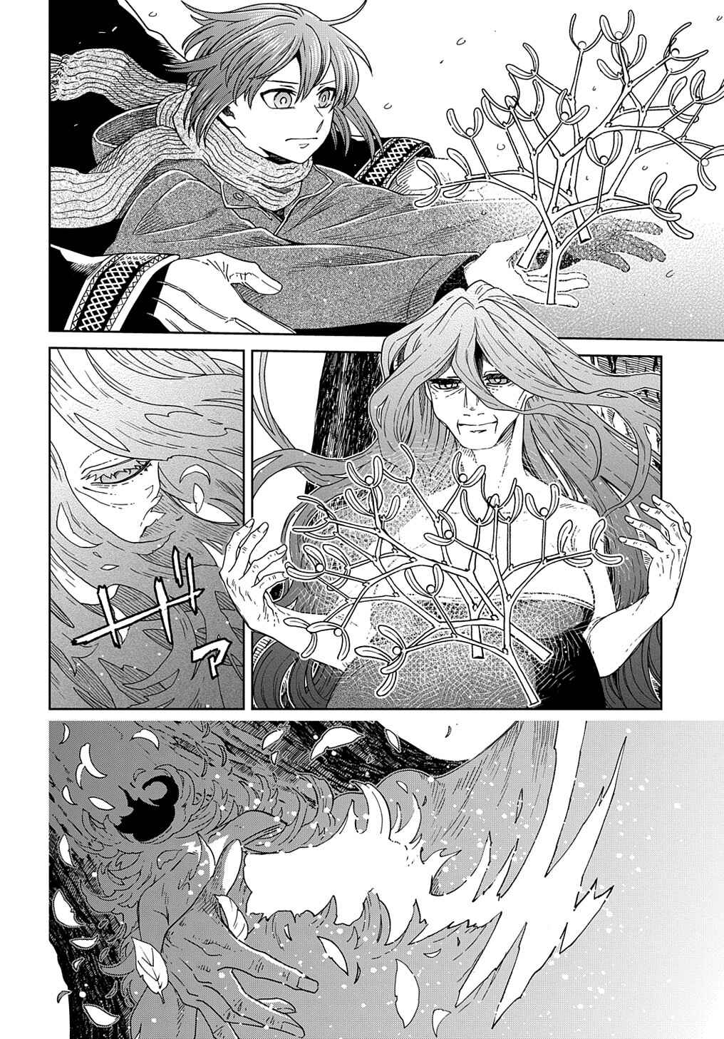 Chapter 94 - Page 31