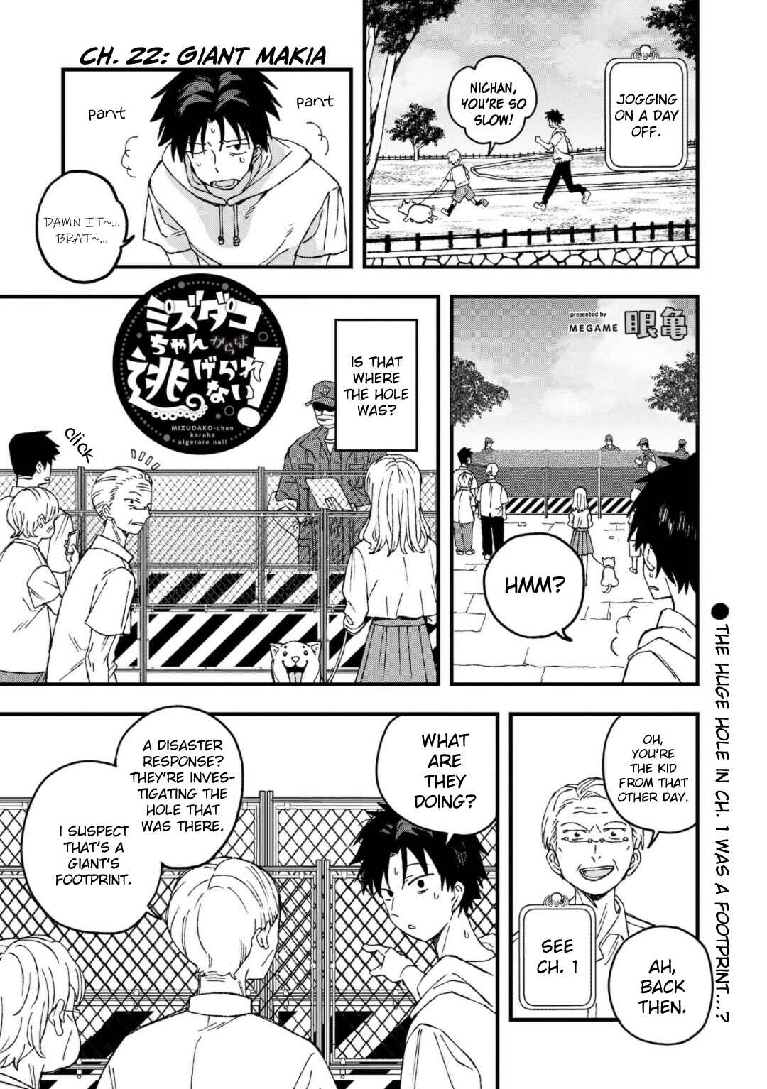 Chapter 22 - Page 1