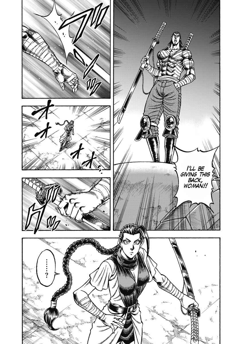 Chapter 28 - Page 17