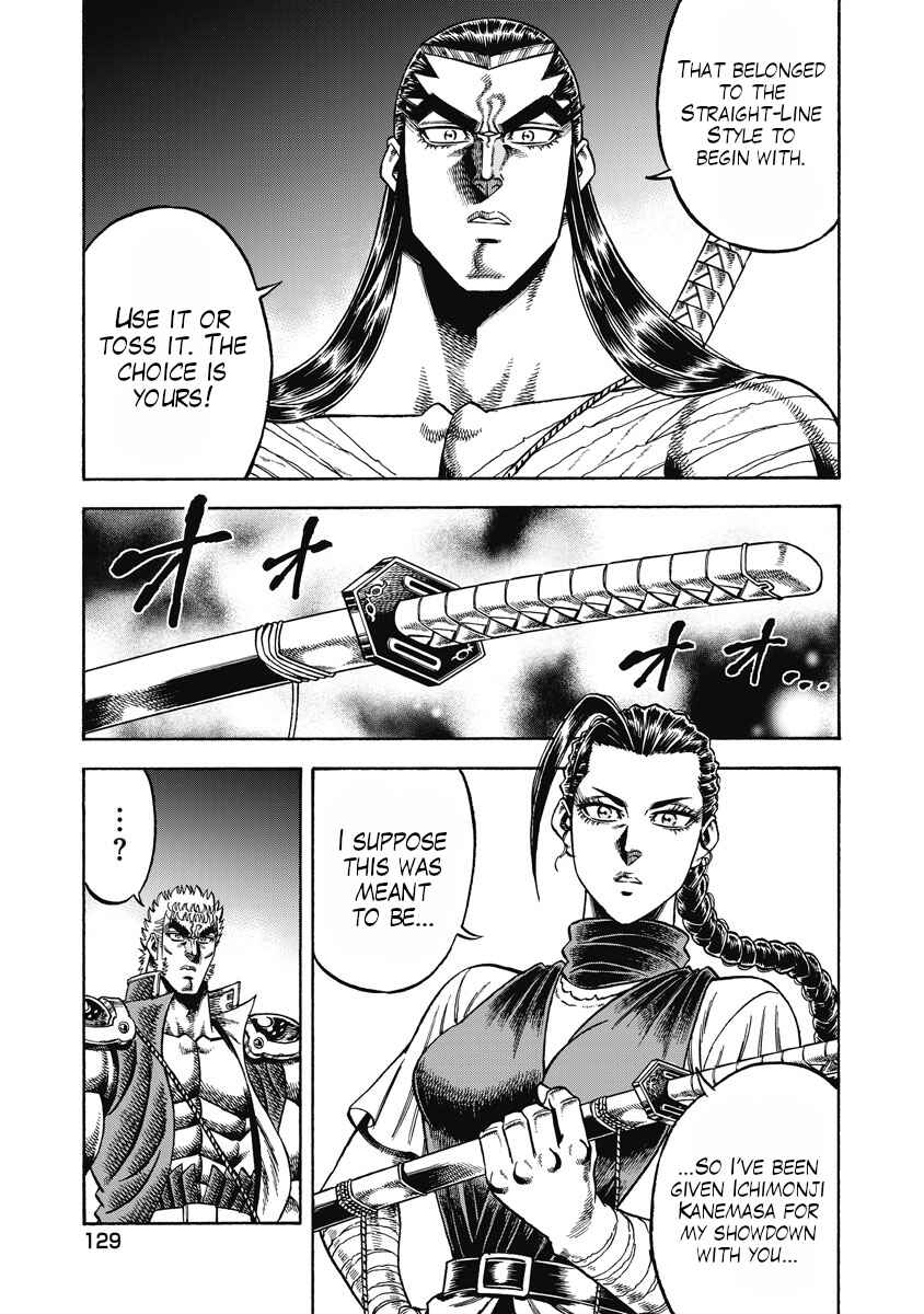 Chapter 28 - Page 18