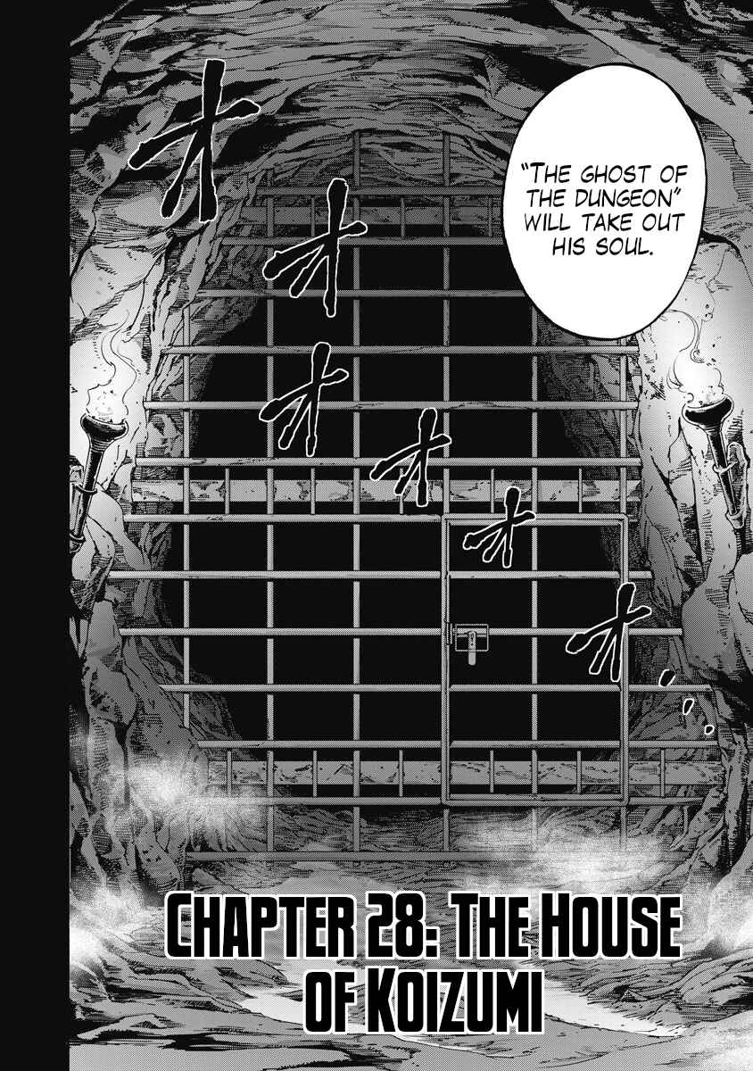 Chapter 28 - Page 2