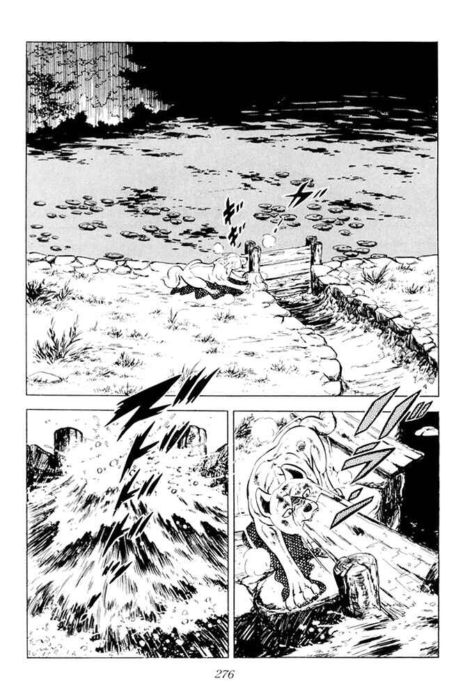 Chapter 20 - Page 10