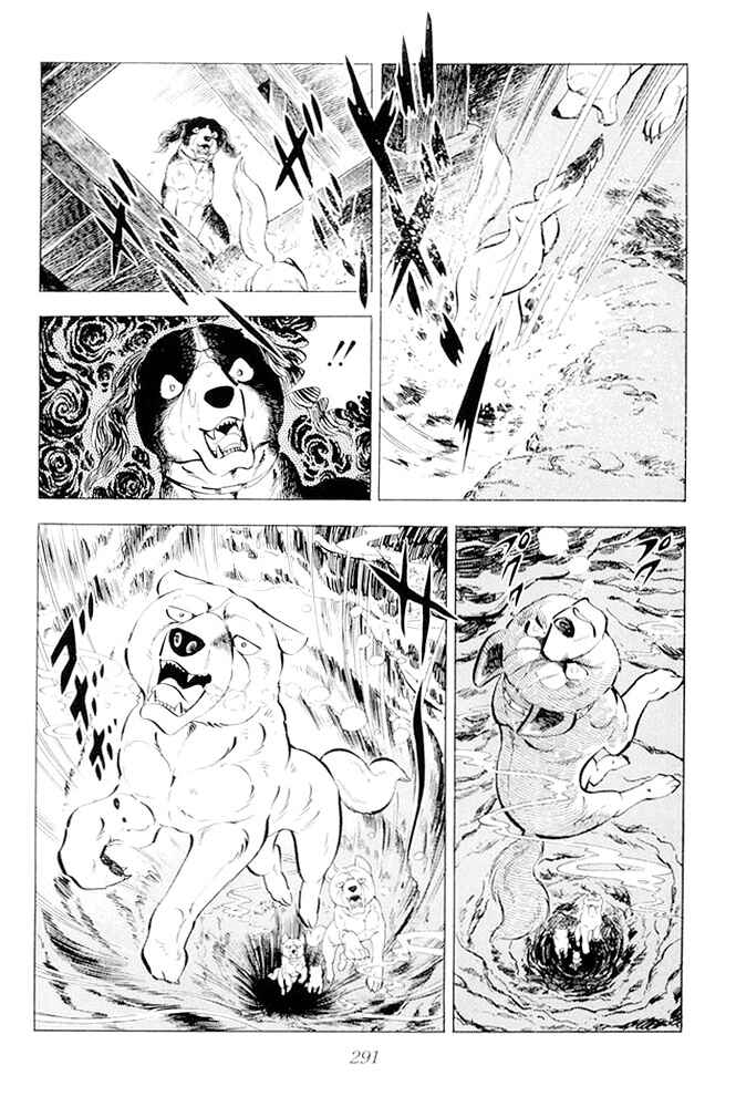 Chapter 20 - Page 25