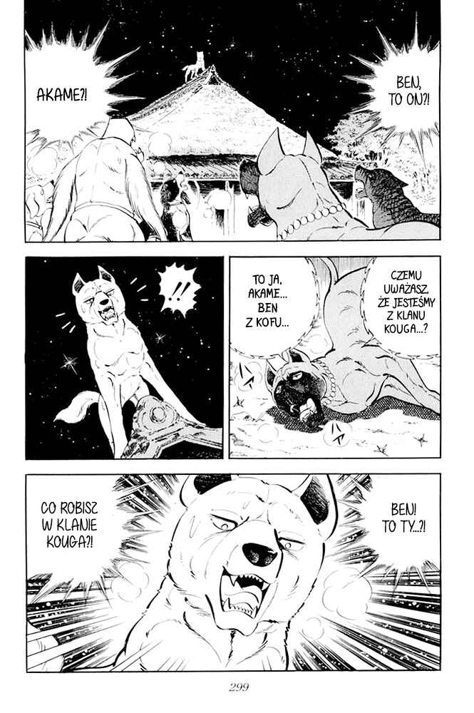 Chapter 20 - Page 33