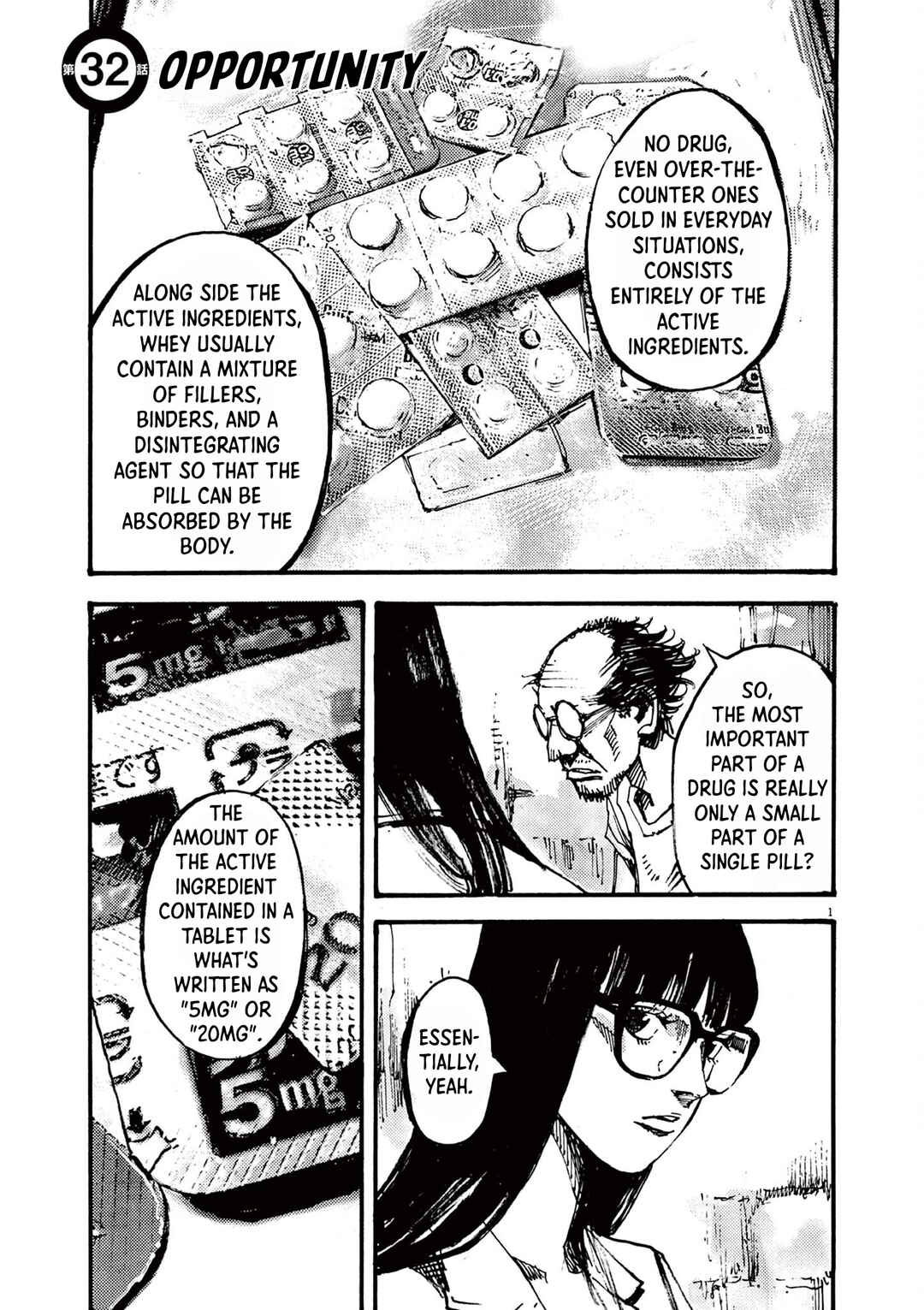 Chapter 32 - Page 1