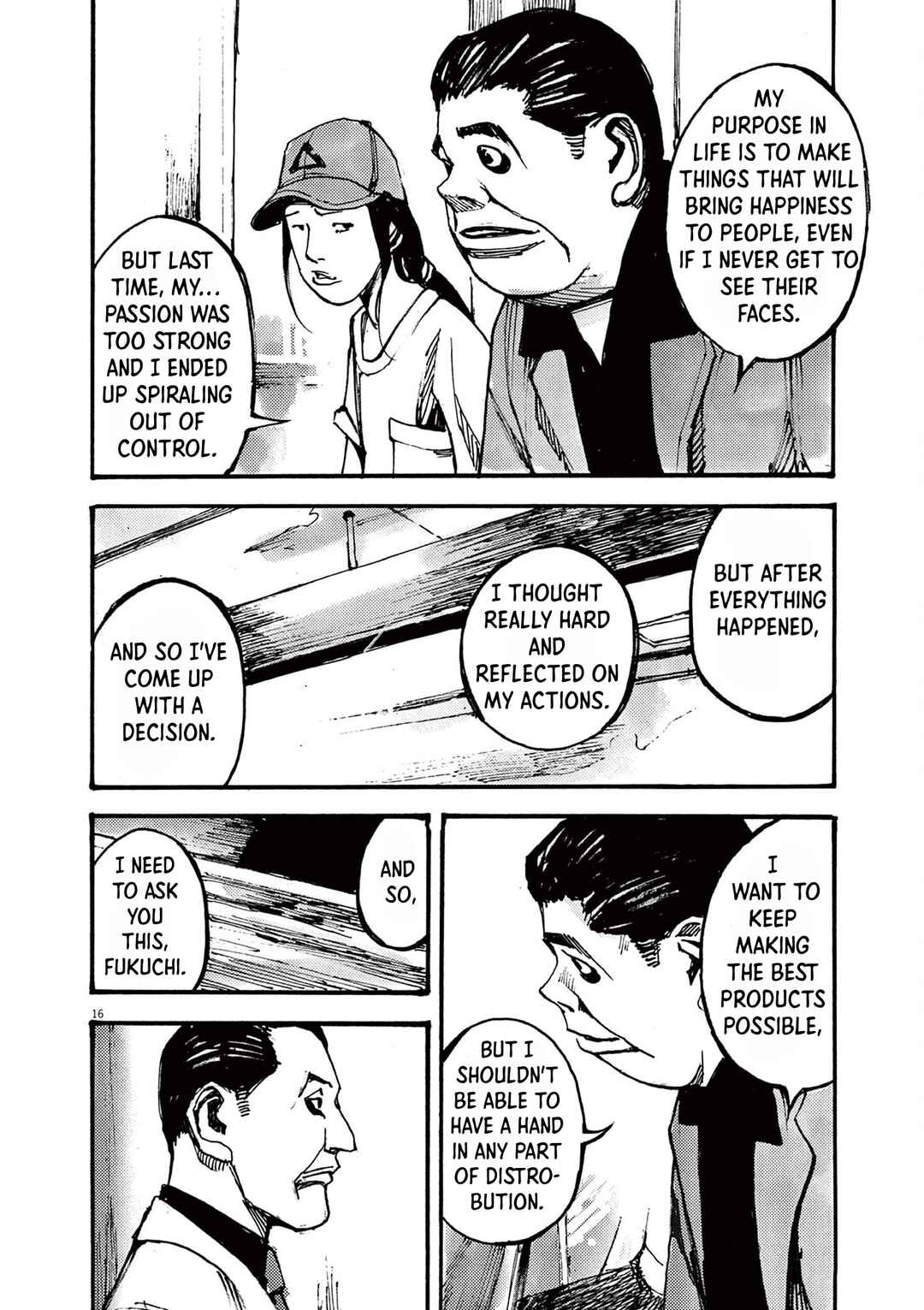 Chapter 32 - Page 16