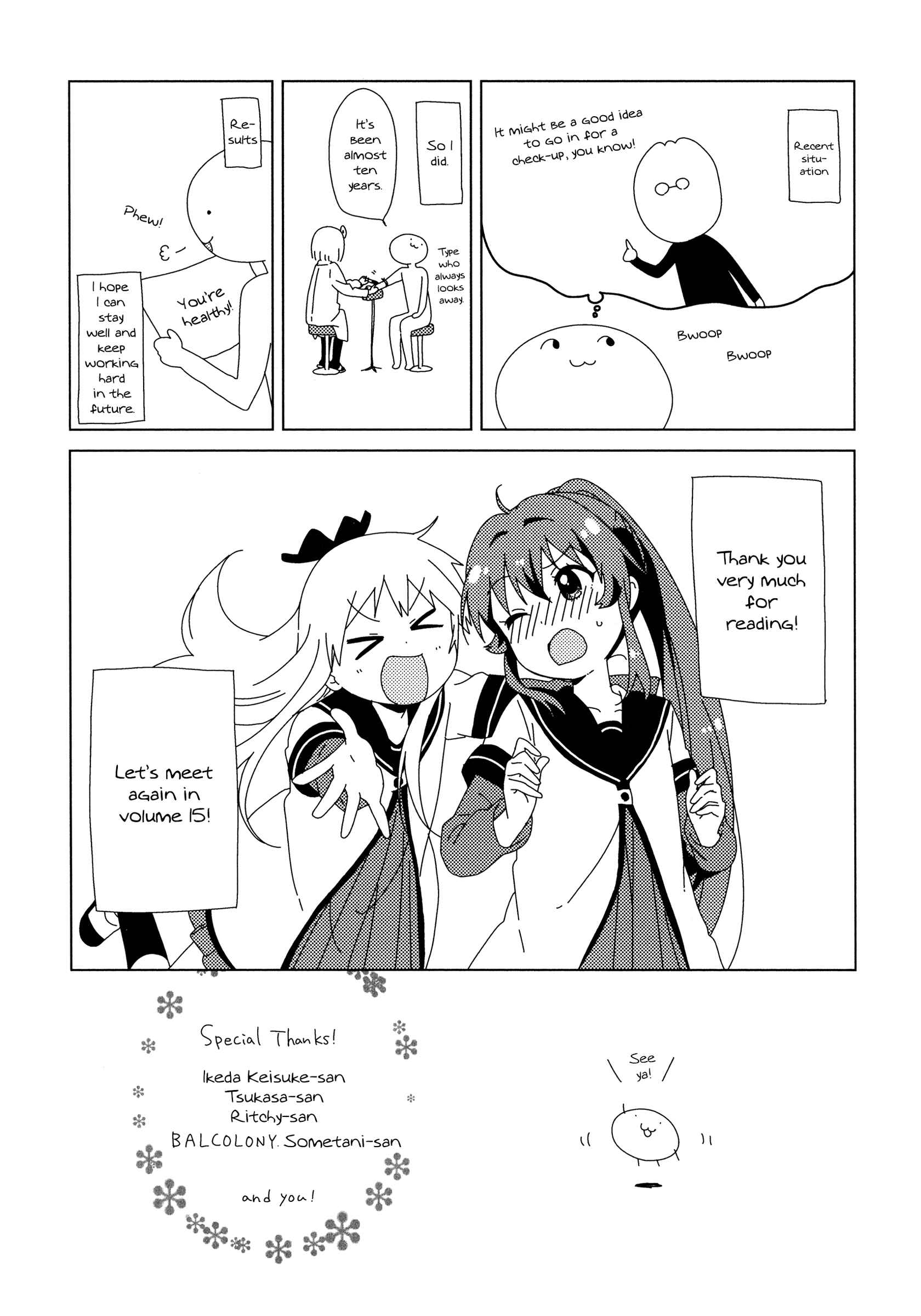 Chapter 108.8 - Page 8
