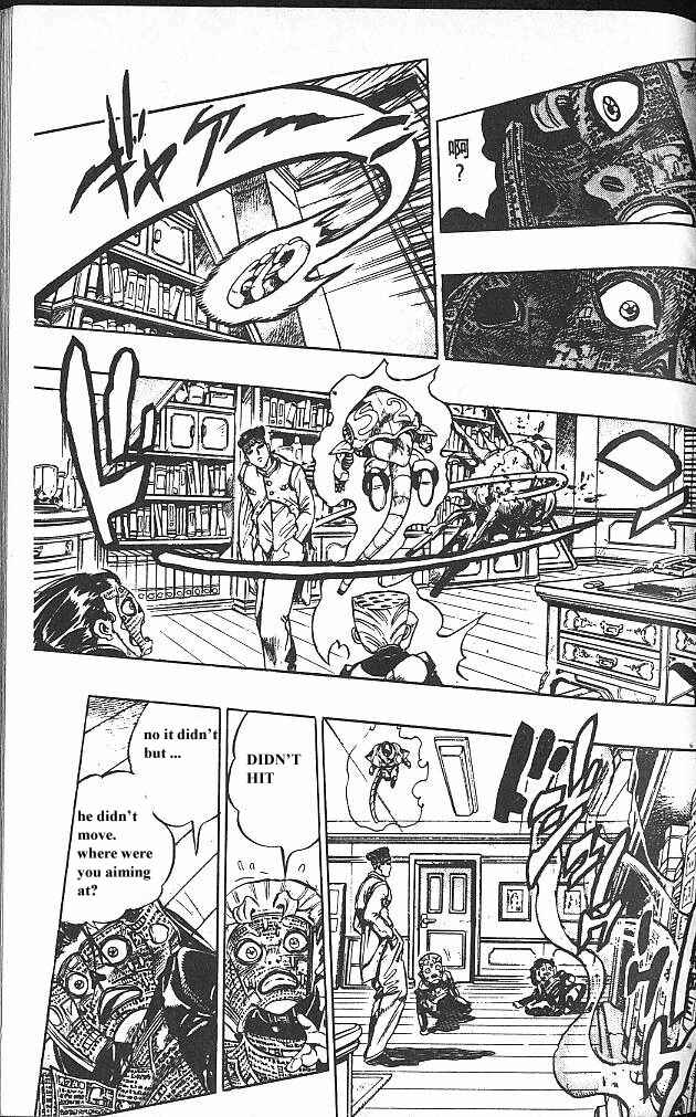 Chapter 55 - Page 7