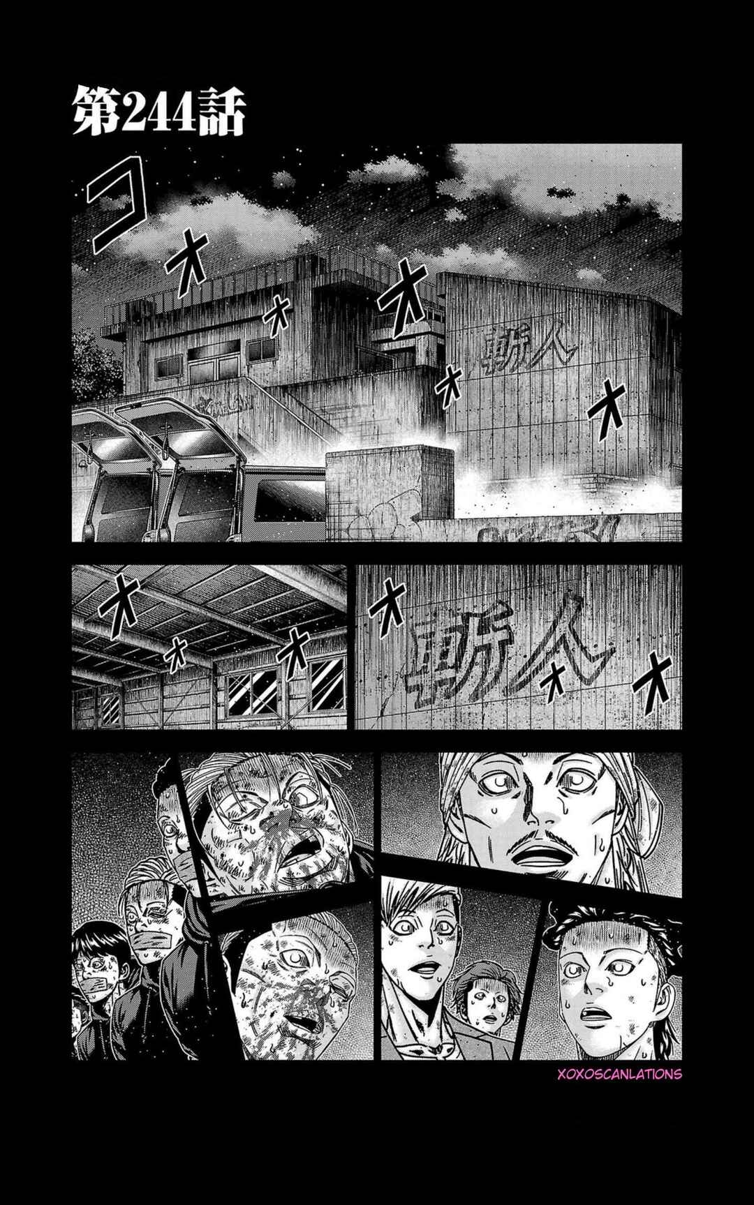 Chapter 244 - Page 1