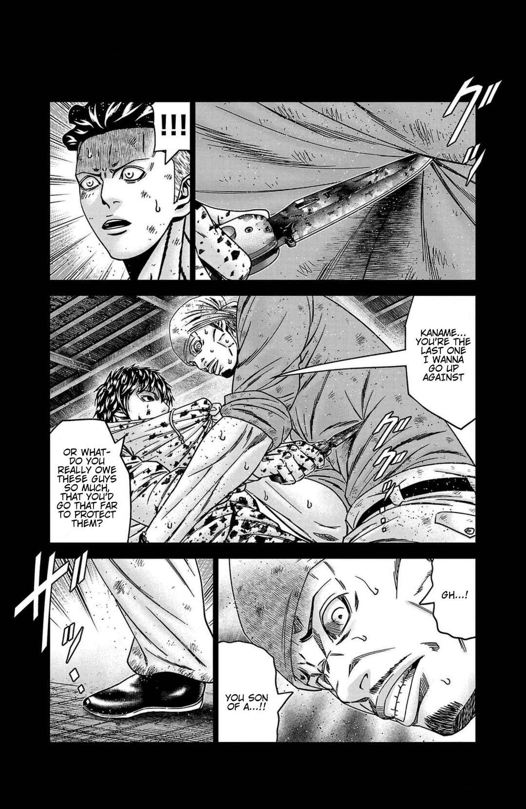 Chapter 244 - Page 13