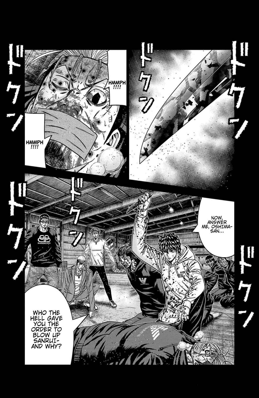 Chapter 244 - Page 16