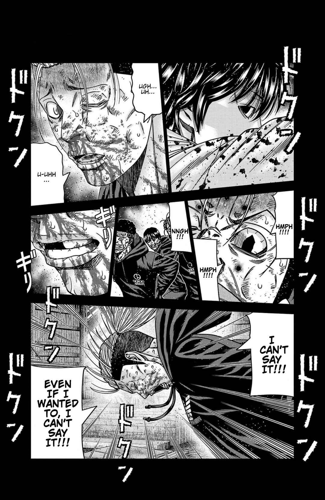 Chapter 244 - Page 17