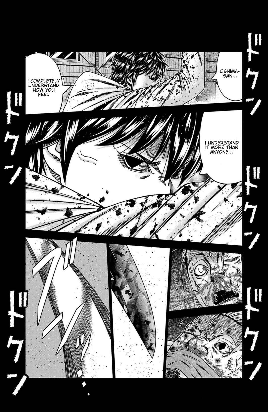 Chapter 244 - Page 19