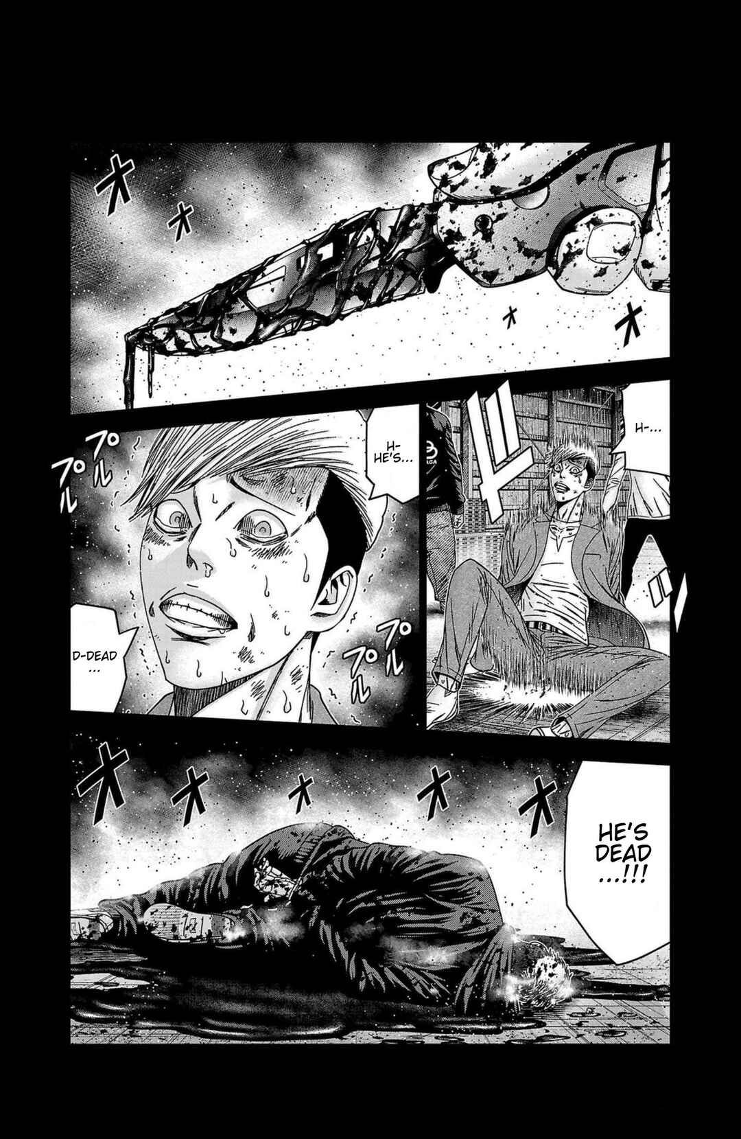 Chapter 244 - Page 3