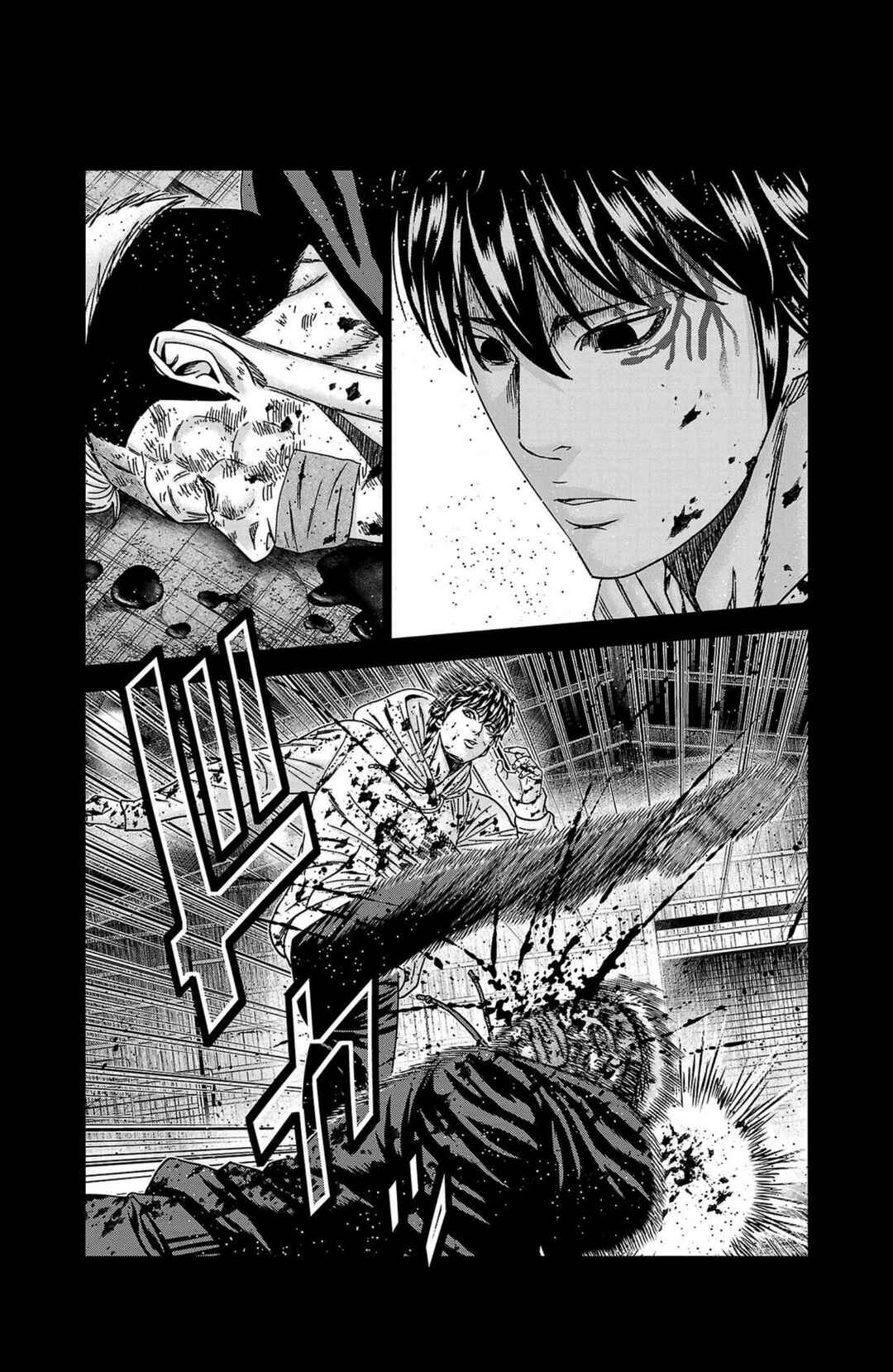 Chapter 244 - Page 6