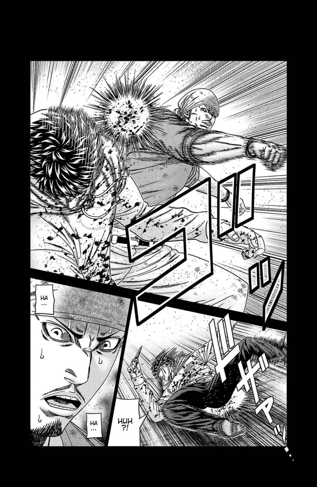 Chapter 244 - Page 8