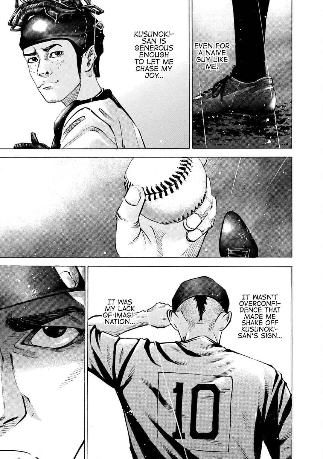 Chapter 237 - Page 1