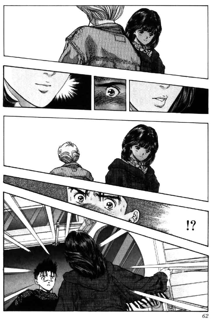 Chapter 84 - Page 18