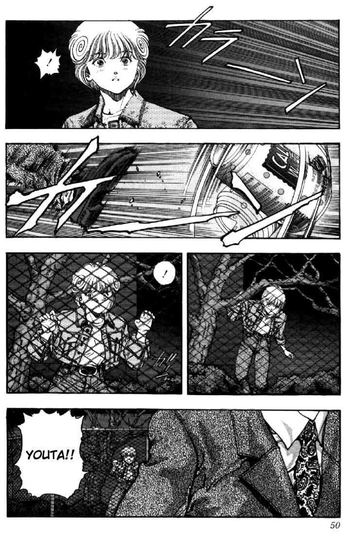 Chapter 84 - Page 6